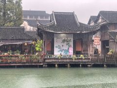 -乌镇西栅景区