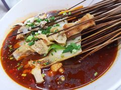 -蜀串香牛杂火锅串串