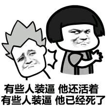 -阿利茄汁面(金成国贸店)