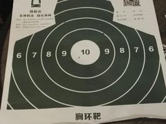 -真枪会射击俱乐部(河西中央公园店)