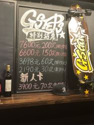-G-STEPS舞蹈工作室