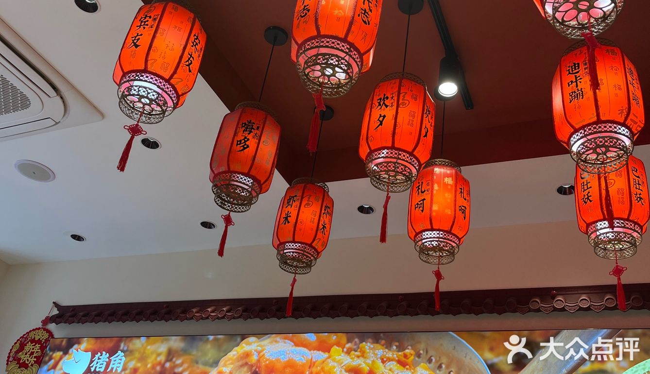 打工人的能量密码！超绝猪脚饭🍖