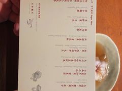 -天水蔬食料理(树德之光店)