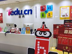 -童程童美信奥赛科技特长·乐高编程科创机器人(旭辉校区)