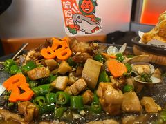 -探鱼·鲜青椒爽麻烤鱼(银泰城店)
