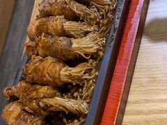 铁板金针菇肥牛卷-老板娘的烤肉店(港湾广场店)
