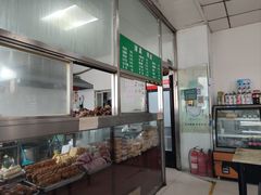 -清真-戏楼王记牛肉面