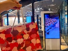 -Laderach 莱德拉(上海环贸iapm店)