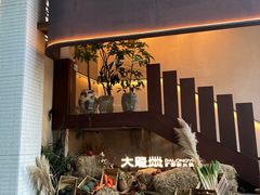 -大龙燚·旷野鲜火锅(广州首店)