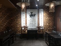 -和院老火锅铜锅烧烤海鲜(朱雀大街店)