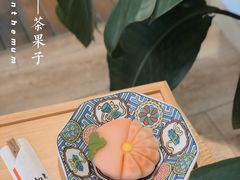 和果子-茶庐(百花洲路店)