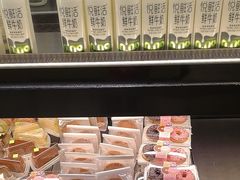 -奈雪的茶(大悦城店)