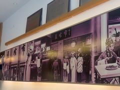-盘飧市(春熙路店)