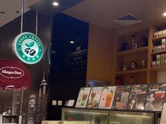 -逸派咖啡 EPARKCOFFEE(广安门店)