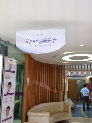 点击看大图 -深圳美莱医疗美容医院