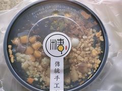 -糖糖冰粉(凤城三路总店)
