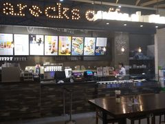 -海岩咖啡(茂业天地店)