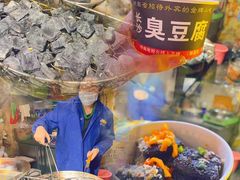 -黄兴南路步行商业街