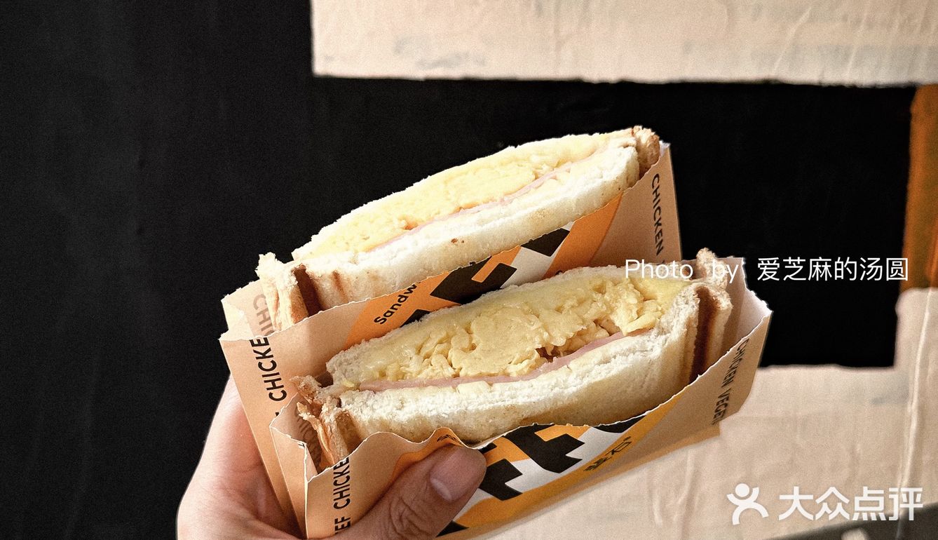 Daily📸 | 合肥 可以喝到飞天酱香美式的三明治店🥪