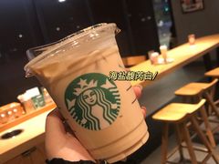 -星巴克臻选(连云港苏宁广场店)