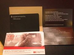 -无锡君来洲际酒店