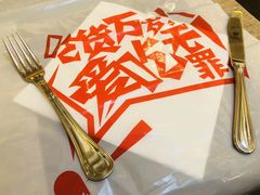 -上海大酒店(南京东路店)