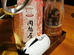 -肉魁屋·烧肉·烧鸟·酒场(高新店)