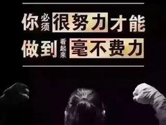-银吉姆健身(景城邻里中心馆)