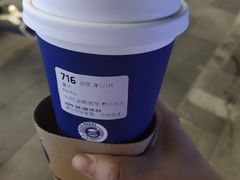 -瑞幸咖啡(经四路万达写字楼店)