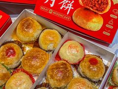-沈大成(南京东路店)