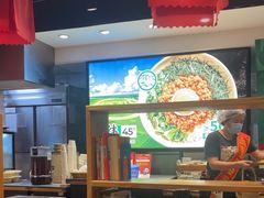 -和府捞面(天河领展广场店)