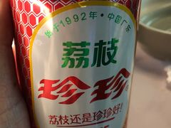 -壹小馆.皇城老妈(成都太古里店)