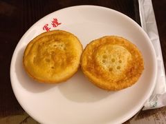 -伊萨娜印尼餐馆