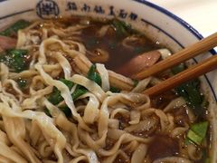 腰花牛肚-镇南锅盖面馆(解放路店)