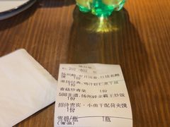 -永安水煮活鱼·仪征菜(仪征奥林匹克店)