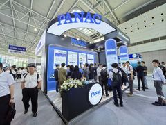 -上海汽车会展中心