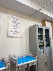 -南京康美美容医院·旗舰店