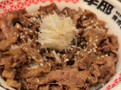 -牛邸·烧肉饭(来福士店)
