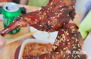 Old Jiao Spicy Rabbit Leg