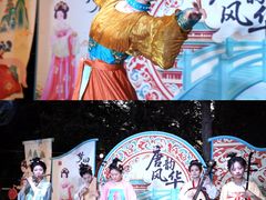 -后海彼岸花园餐厅