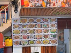 -古早人小吃店(黄河北路店)