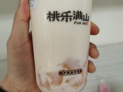 -桃乐满山(川沙百联店)