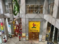 -大阪儿童乐园