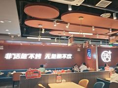 -鱼酷活鱼烤鱼(沈阳大悦城店)