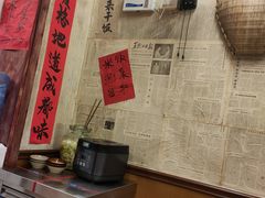-罗妈砂锅(四川成都奎星楼店)