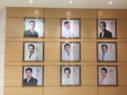 -重庆联合丽格第五医疗美容医院
