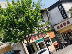 -百家鸡味馆(清泰店)