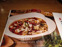 -九毛九西北菜(大东海店)