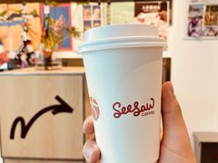-Seesaw Coffee(上海尚悦湾店)