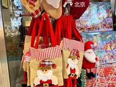 -盒马鲜生(大成店)